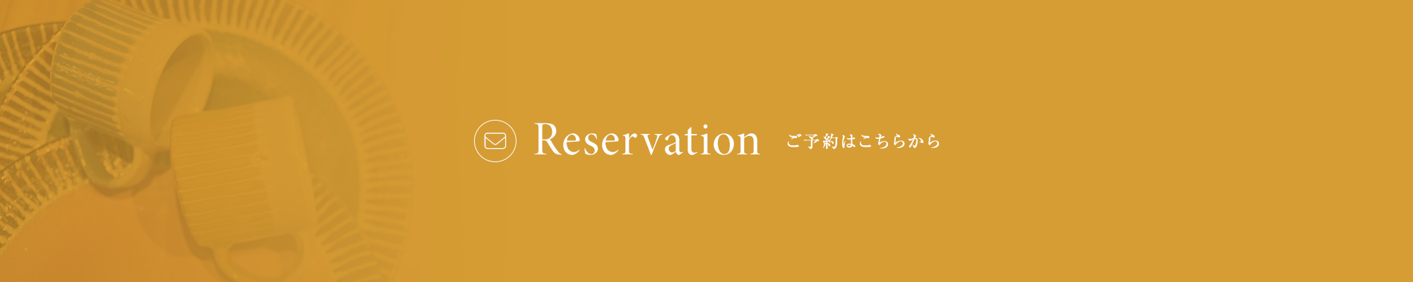 bnr_croche_reservation_off