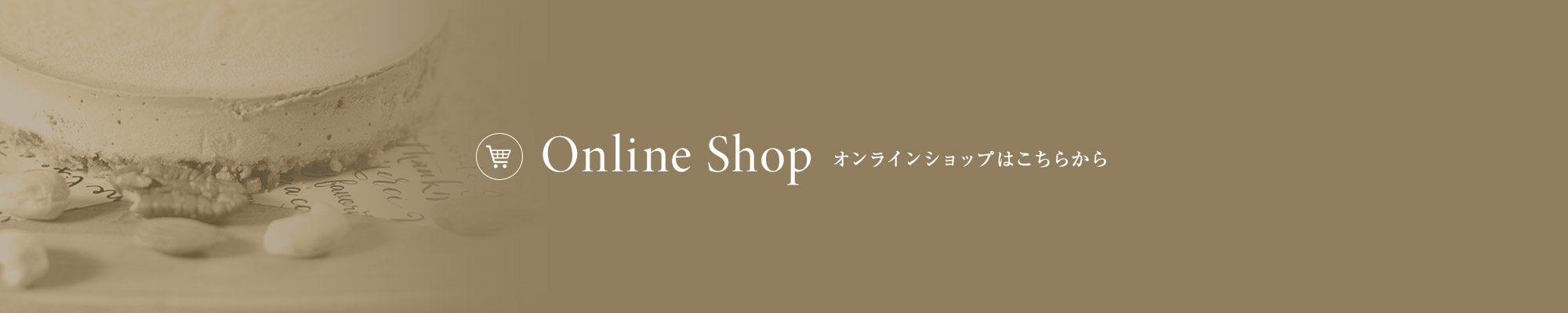 banner_shop