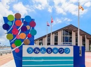 20251009_okinawa-americanvillage_001-670x443